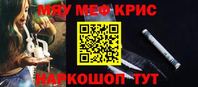 герыч Нальчик