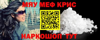 герыч Нальчик