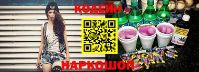 метадон Наро-Фоминск