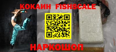 прущие грибы Нарткала