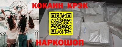 прущие грибы Нарткала