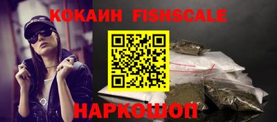 герыч Нальчик