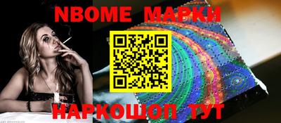 герыч Нальчик