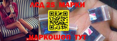 метадон Наро-Фоминск