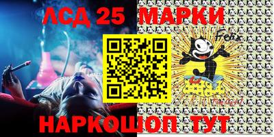 прущие грибы Нарткала