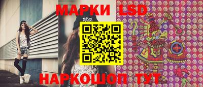 герыч Нальчик
