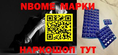 прущие грибы Нарткала