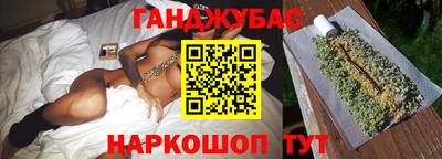 герыч Нальчик