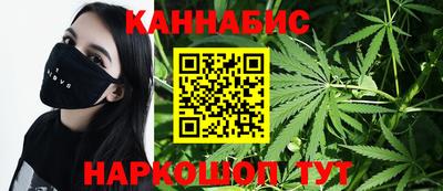 прущие грибы Нарткала