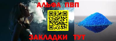 прущие грибы Нарткала