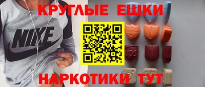 герыч Нальчик