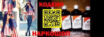 герыч Нальчик