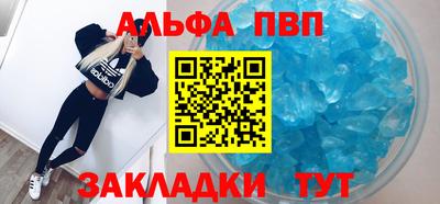 прущие грибы Нарткала