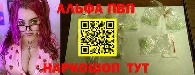 герыч Нальчик