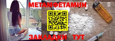 прущие грибы Нарткала