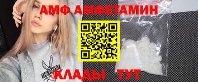 герыч Нальчик