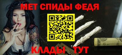 герыч Нальчик