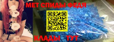 метадон Наро-Фоминск
