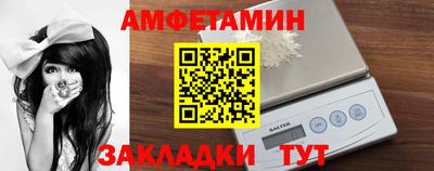 метадон Наро-Фоминск