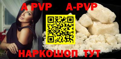 прущие грибы Нарткала