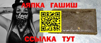прущие грибы Нарткала
