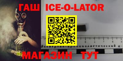 прущие грибы Нарткала