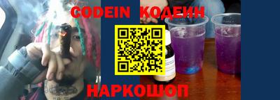 прущие грибы Нарткала