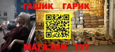 прущие грибы Нарткала