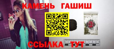 прущие грибы Нарткала