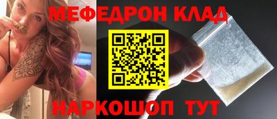прущие грибы Нарткала
